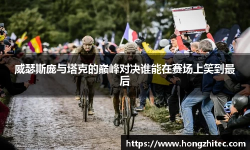 威廉希尔平台