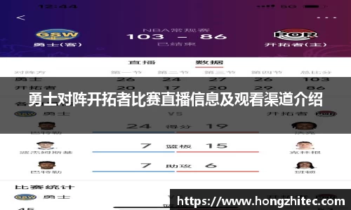 威廉希尔平台