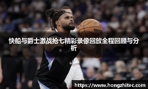 威廉希尔