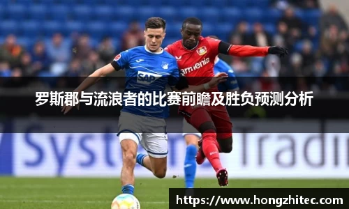 威廉希尔williamhill