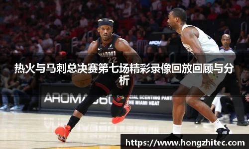 威廉希尔