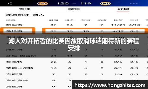 威廉希尔williamhill