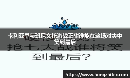 威廉希尔官方网站
