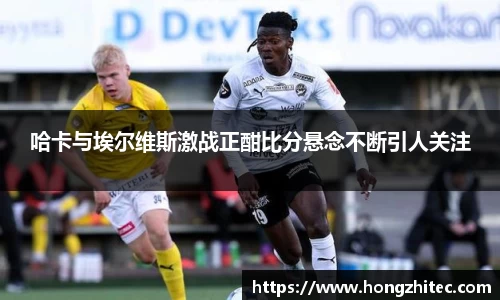 威廉希尔官方网站