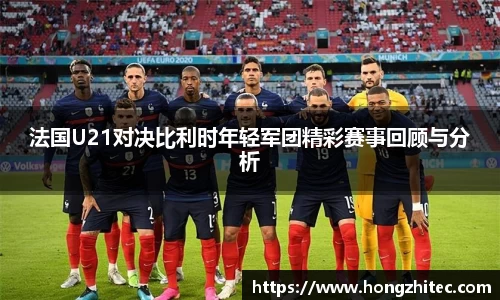 威廉希尔williamhill